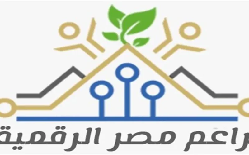 رابط النتائج.. التحقق من التقديم في مبادرة براعم مصر الرقمية 2025